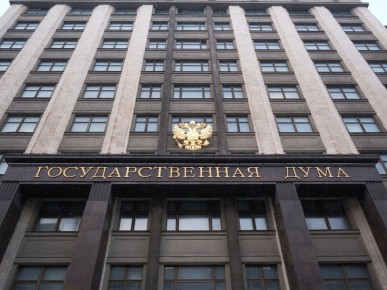 Прокуроры всегда на связи: как новые изменения повлияют на вашу жизнь