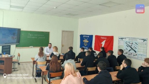 ������ � ����: ��������������� ���������� ��� ������������ ��������