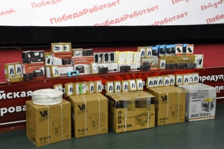 Белгородская область получила гуманитарную помощь от Тульского государственного музея оружия