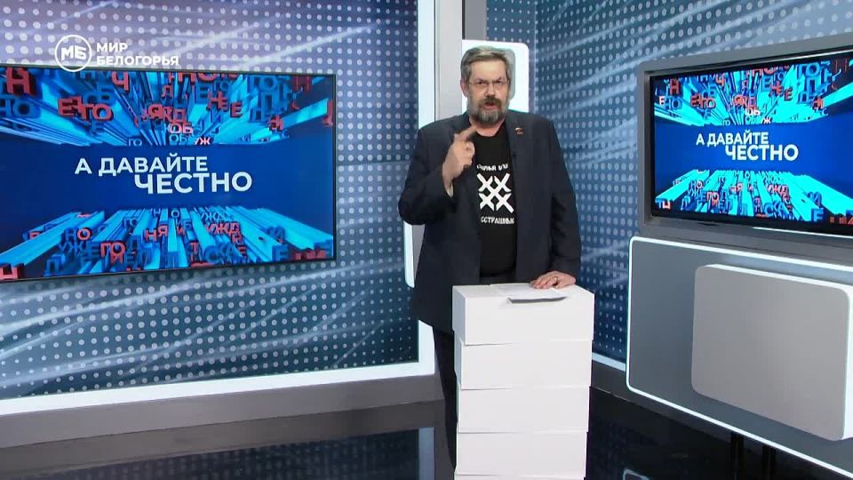 �� ������� ������. ����� �����������