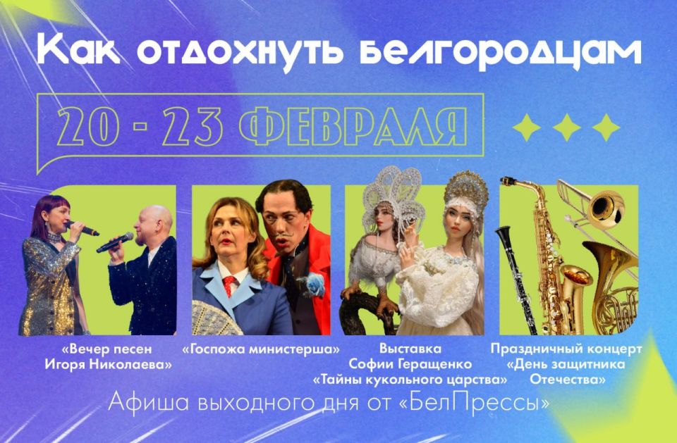 ����� ��������� ��� �� �����������