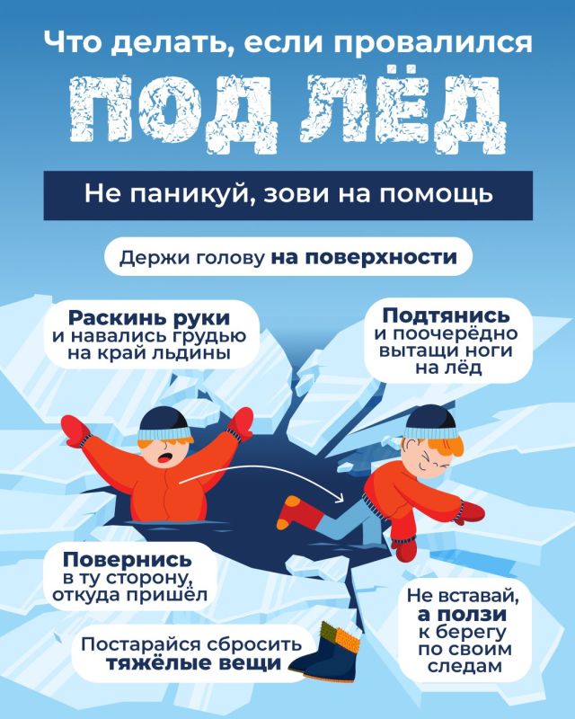 ����� �������� ��������� � ������������� �� 17:11