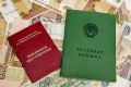 Что нужно знать о стаже для выхода на пенсию: важные нюансы, которые могут удивить