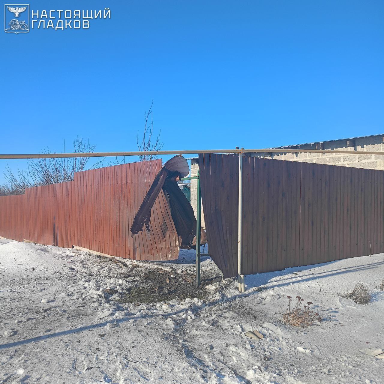 Вячеслав Гладков: Беспилотники ВСУ продолжают наносить удары по нашему региону Вячеслав Гладков: Беспилотники ВСУ продолжают наносить удары по нашему региону