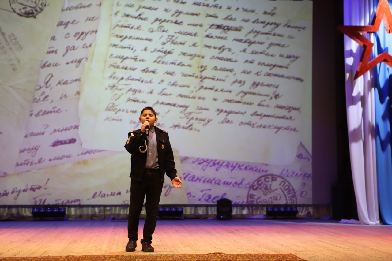 В последние дни РЦКР «Молодёжный» был наполнен особой праздничной атмосферой В последние дни РЦКР «Молодёжный» был наполнен особой праздничной атмосферой