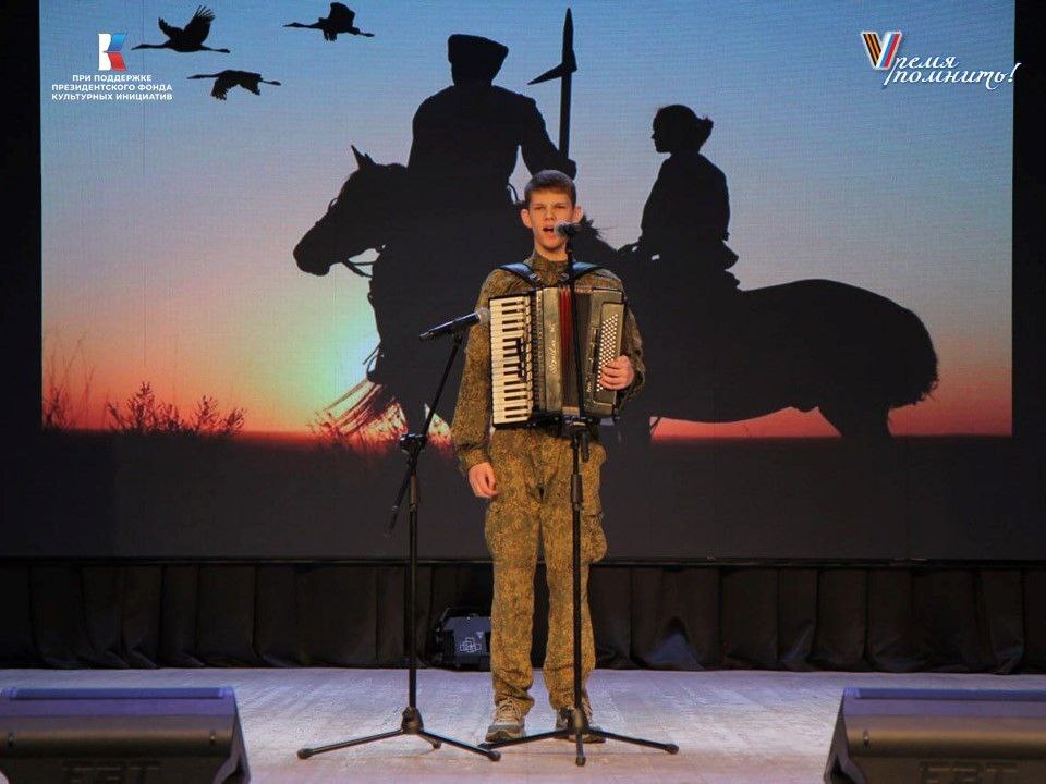 В центре культурного развития посёлка Пролетарский прошёл праздничный концерт, посвящённый Дню защитника Отечества «Позабыть мы не в праве!» В центре культурного развития посёлка Пролетарский прошёл праздничный концерт, посвящённый Дню защитника Отечества «Позабыть мы не в праве!»