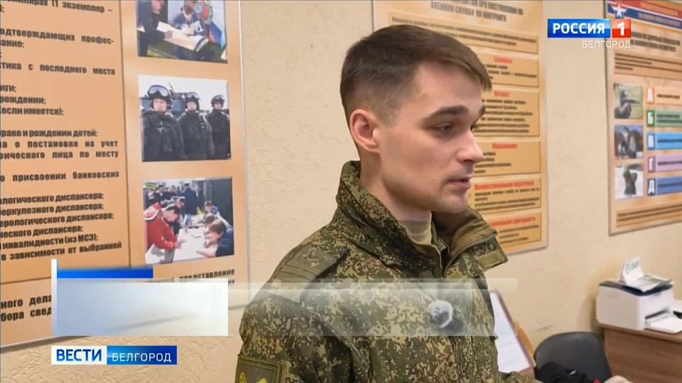 ����� ������ �� ������� ������ �� ��������� � ��������� �������� �� �������� ������� ����