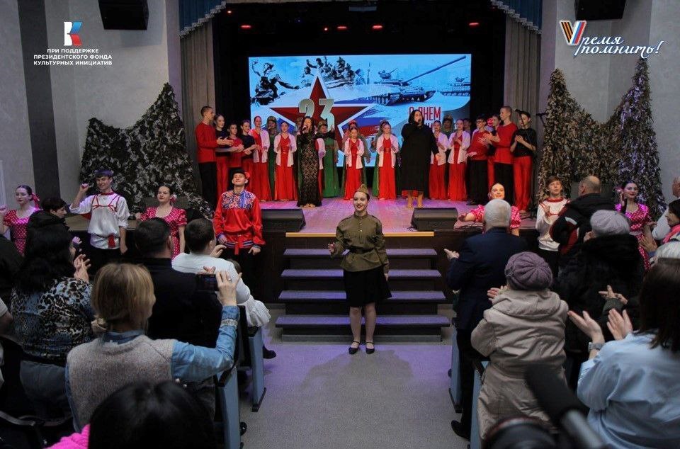 В центре культурного развития посёлка Пролетарский прошёл праздничный концерт, посвящённый Дню защитника Отечества «Позабыть мы не в праве!»