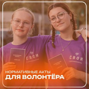 ���� ������ �������� �������!