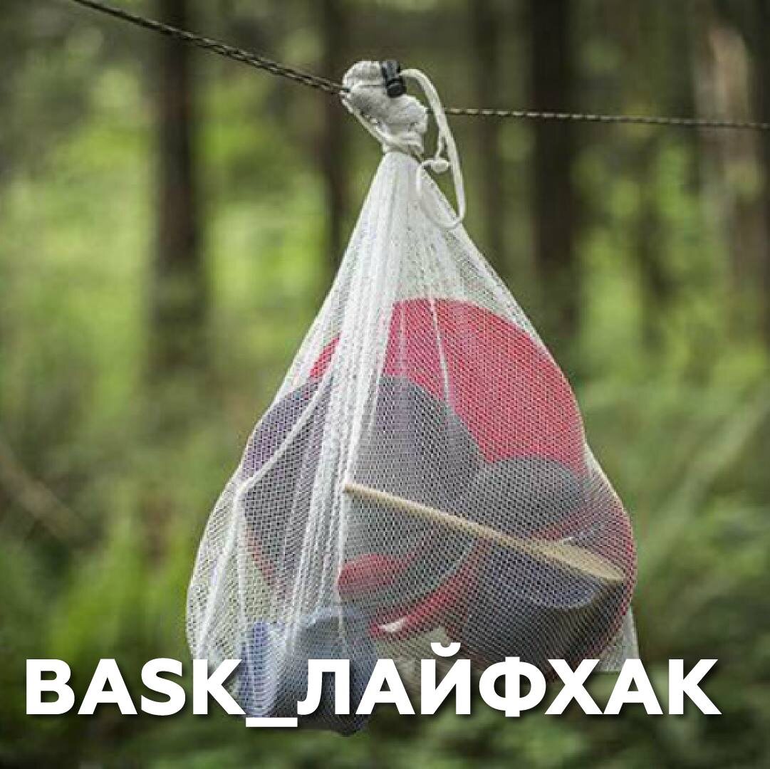 Как правильно высушить посуду в походе: советы для чистоты