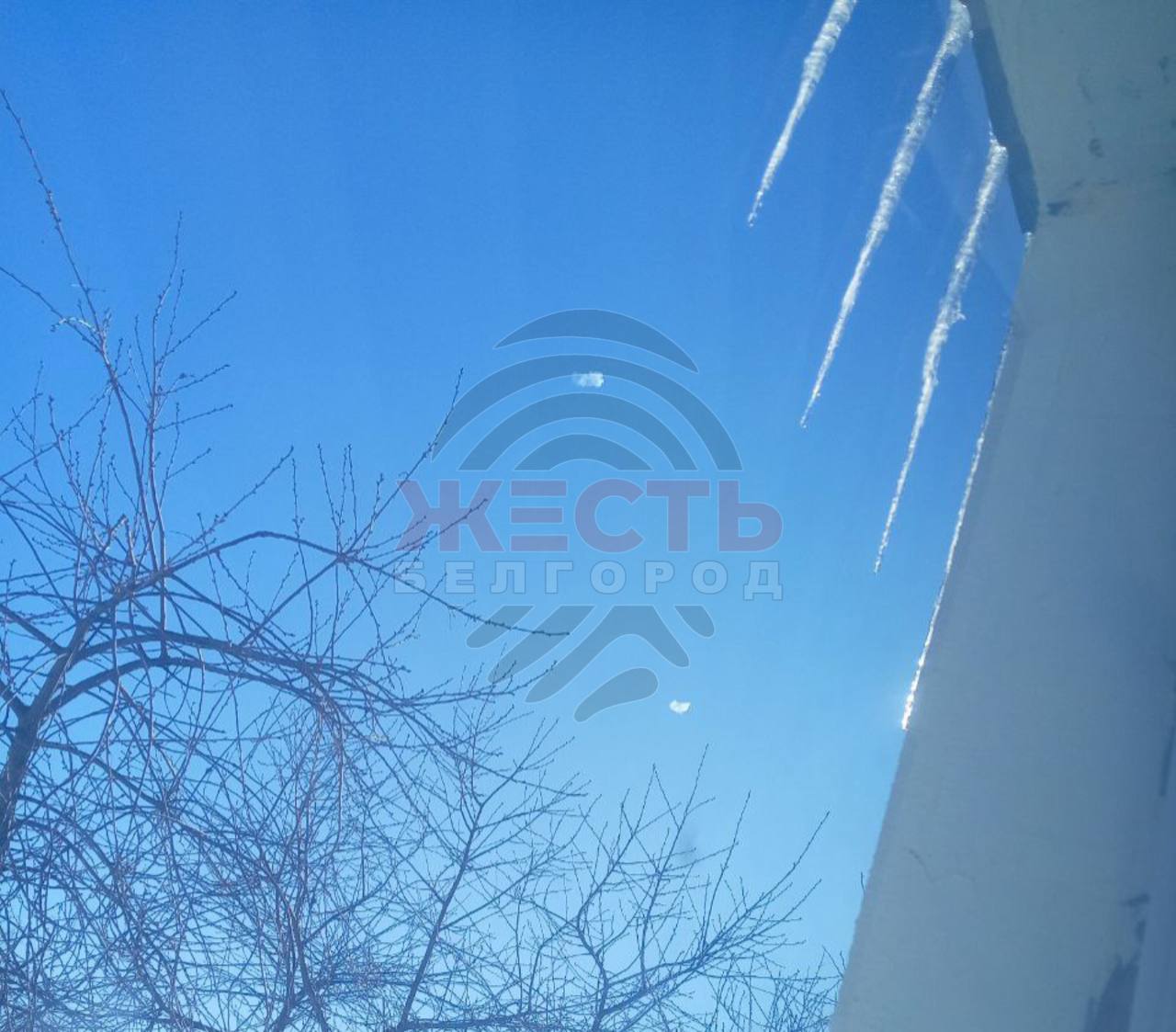 Хохлы ведут обстрел Белгорода из РСЗО - ПВО перехватывает цели Хохлы ведут обстрел Белгорода из РСЗО - ПВО перехватывает цели