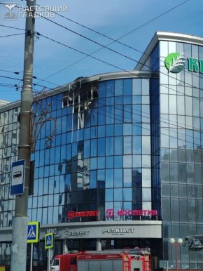 Боевики ВСУ с помощью БПЛА атаковали гражданский объект в Белгороде