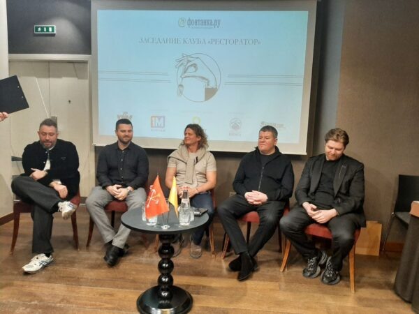 Рестораторы Петербурга: Новый взгляд на будущее и борьба с ретейлом