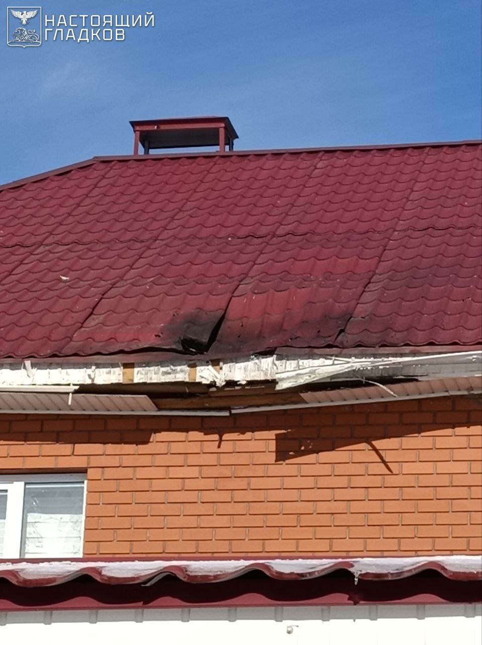 Вячеслав Гладков: Атаки ВСУ на нашу область продолжаются Вячеслав Гладков: Атаки ВСУ на нашу область продолжаются