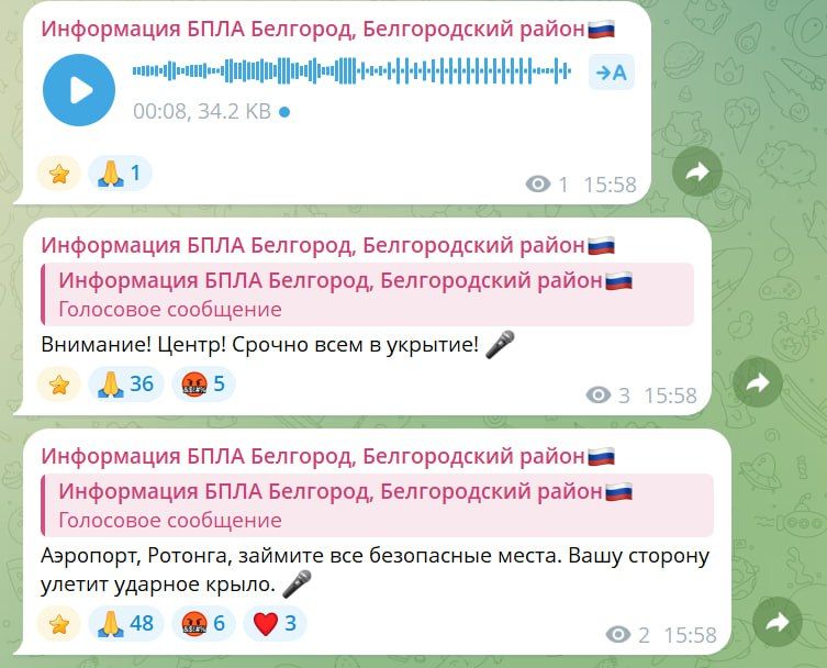 �������������� ������ ����� ������������� � ����� ���� �� �������� � �����