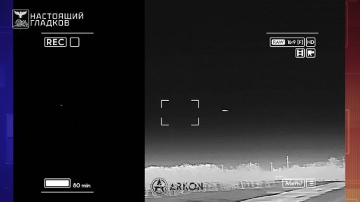 �������� �������: ���� ���� ����� ���, ������������ �������, ������-��������, �������, �����������, ���������� �������� �������� �����, � ����� �������� ����� ������������� ��� �� ��������, ������������ ����� � ���...