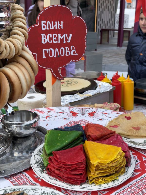 Белгородцы, несмотря ни на что, отметили Масленицу и проводили зиму