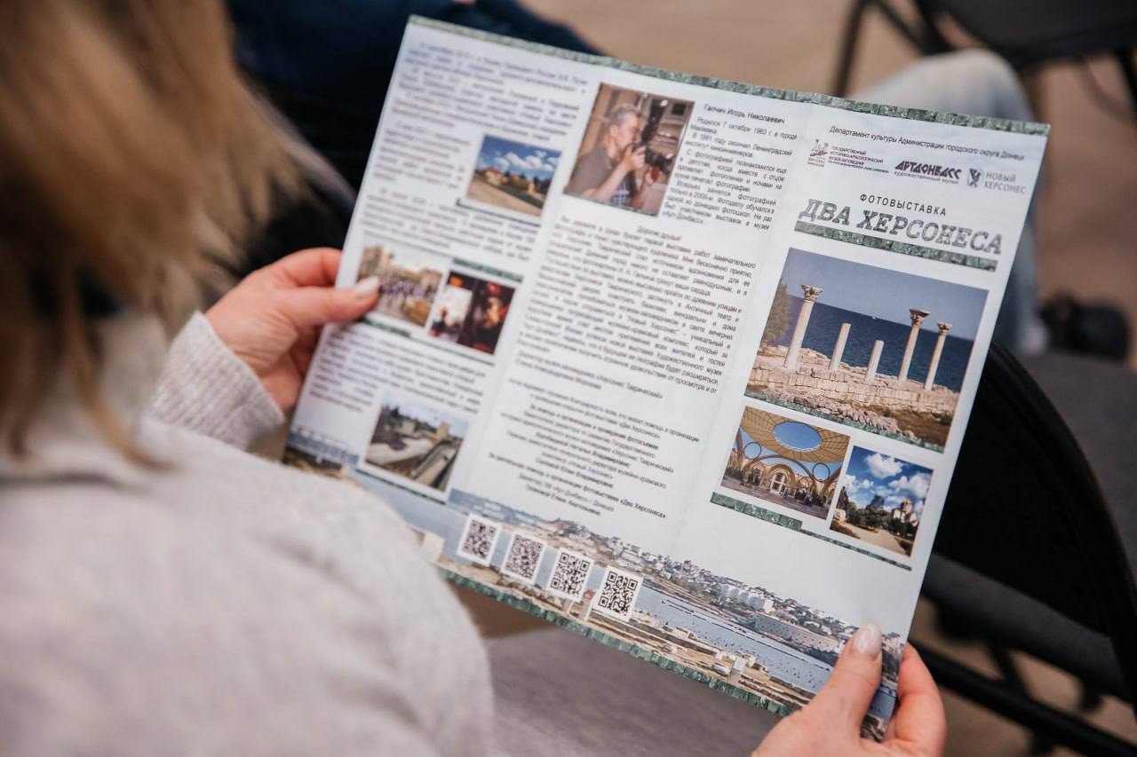 Античный и средневековый Херсонес – в фотогалерее имени В. А. Собровина Античный и средневековый Херсонес – в фотогалерее имени В. А. Собровина