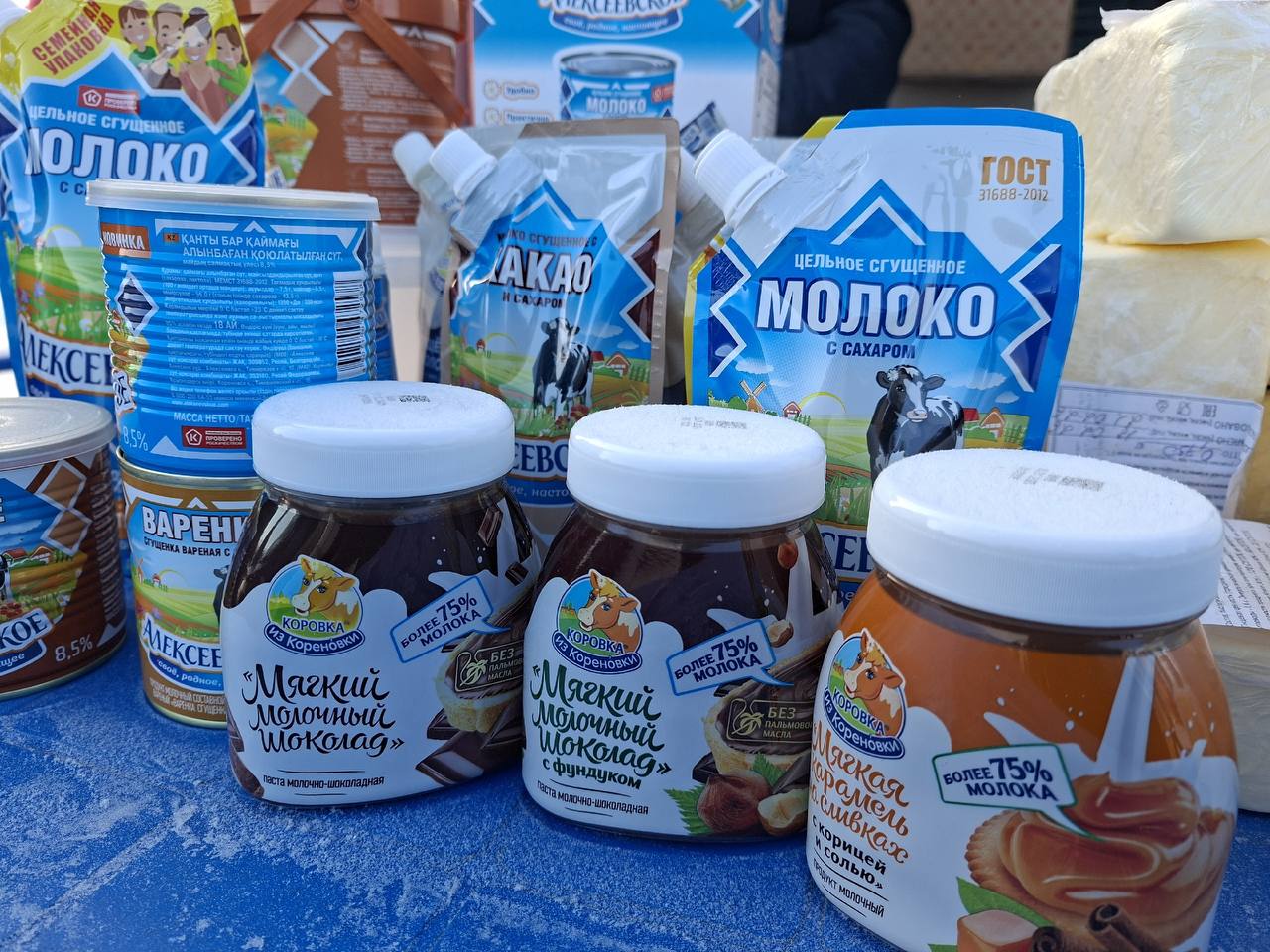 Сегодня на центральном рынке Алексеевского муниципального округа состоялась праздничная ярмарка, приуроченная к масленичной неделе Сегодня на центральном рынке Алексеевского муниципального округа состоялась праздничная ярмарка, приуроченная к масленичной неделе