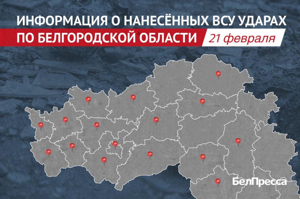 193 ������������ � 13 ����������� ��� ��������� �� ������������ ������� �� �����