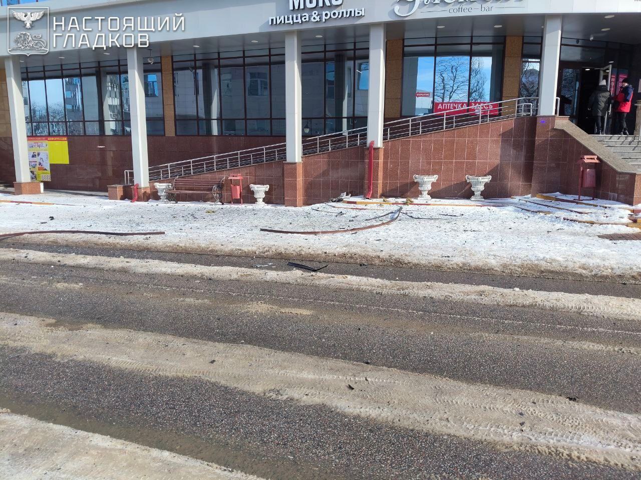 Вячеслав Гладков: В Белгороде коммерческий объект атакован беспилотником ВСУ Вячеслав Гладков: В Белгороде коммерческий объект атакован беспилотником ВСУ