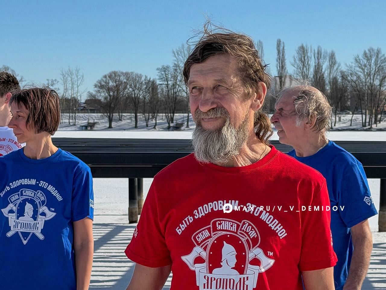 Валентин Демидов: Пока враг пытается сломить наш дух ракетными ударами и атаками БПЛА, Белгород продолжает жить Валентин Демидов: Пока враг пытается сломить наш дух ракетными ударами и атаками БПЛА, Белгород продолжает жить