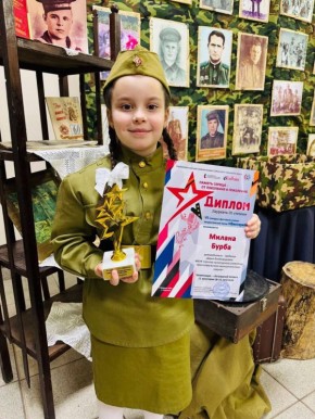 ���� ������� � �������� ���������-�������� ����������!