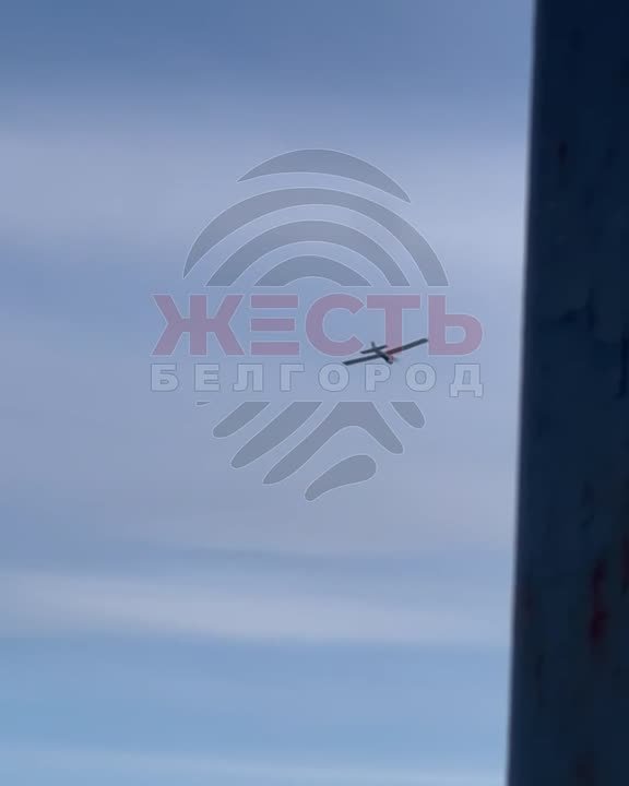 Владислав Шурыгин: Публикуем момент уничтожения БПЛА над Белгородским округом