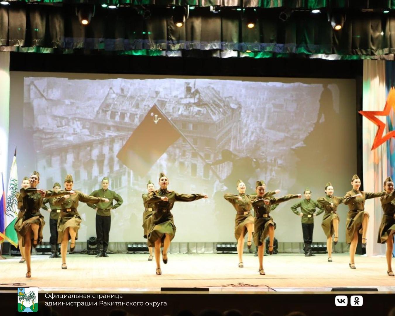 #5главныхновостейнедели. #АдминистрацияРакитянскогоокруга #5главныхновостейнедели. #АдминистрацияРакитянскогоокруга