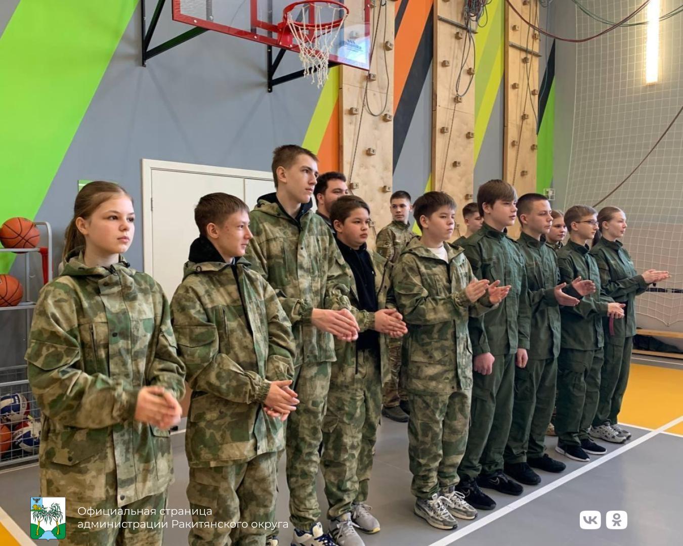 #5главныхновостейнедели. #АдминистрацияРакитянскогоокруга #5главныхновостейнедели. #АдминистрацияРакитянскогоокруга