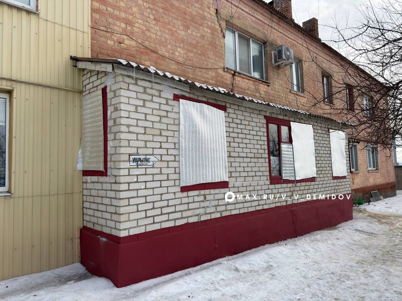 Валентин Демидов: Этой ночью Белгород пережил очередной ракетный удар ВСУ Валентин Демидов: Этой ночью Белгород пережил очередной ракетный удар ВСУ