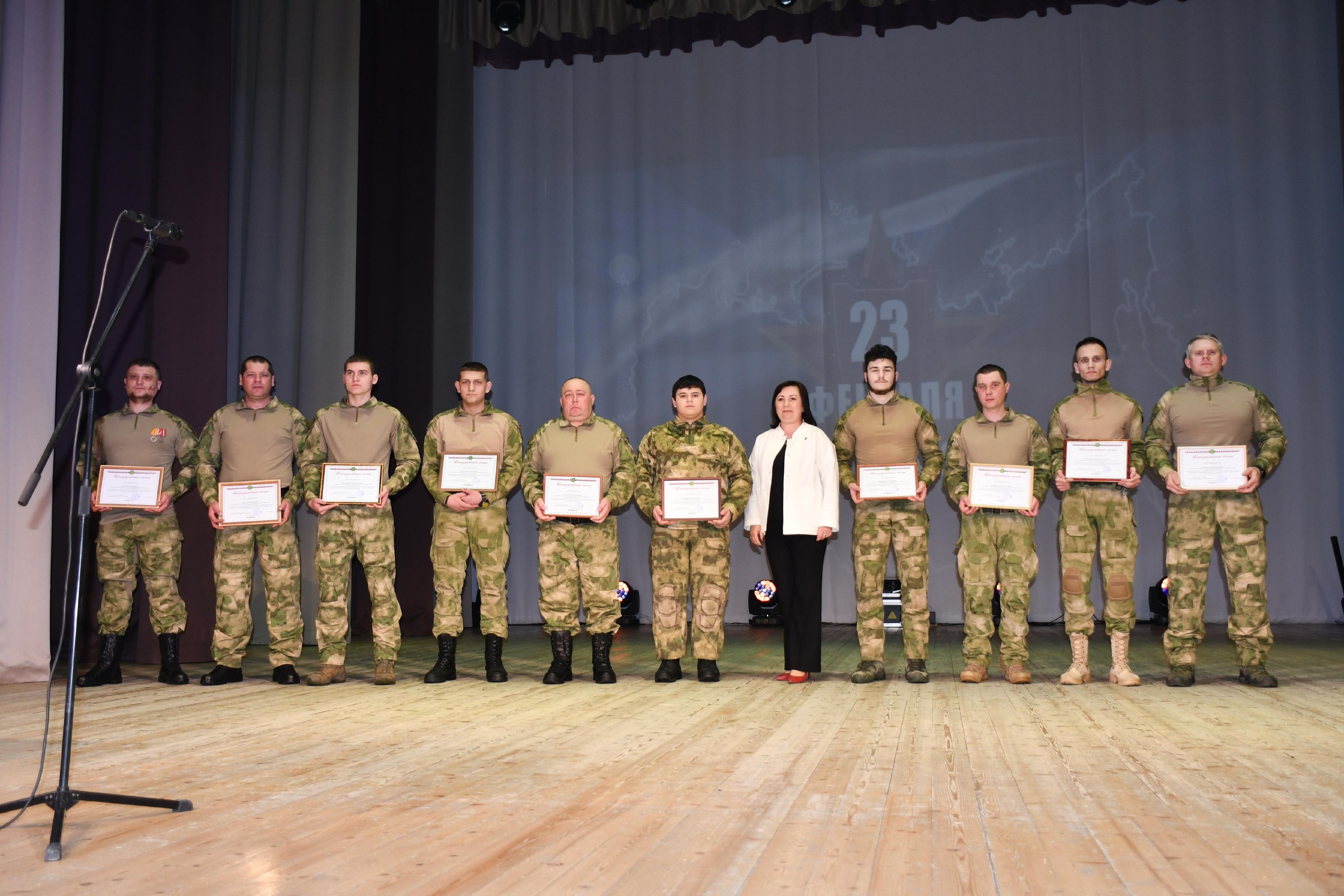 В Алексеевском муниципальном округе состоялось торжественное мероприятие, посвященное Дню защитника Отечества В Алексеевском муниципальном округе состоялось торжественное мероприятие, посвященное Дню защитника Отечества