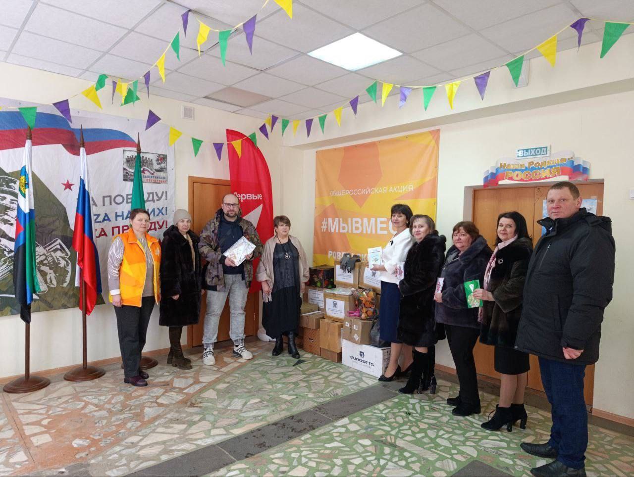 «Тепло для Героя». Сегодня волонтеры передали праздничные посылки для наших военнослужащих «Тепло для Героя». Сегодня волонтеры передали праздничные посылки для наших военнослужащих