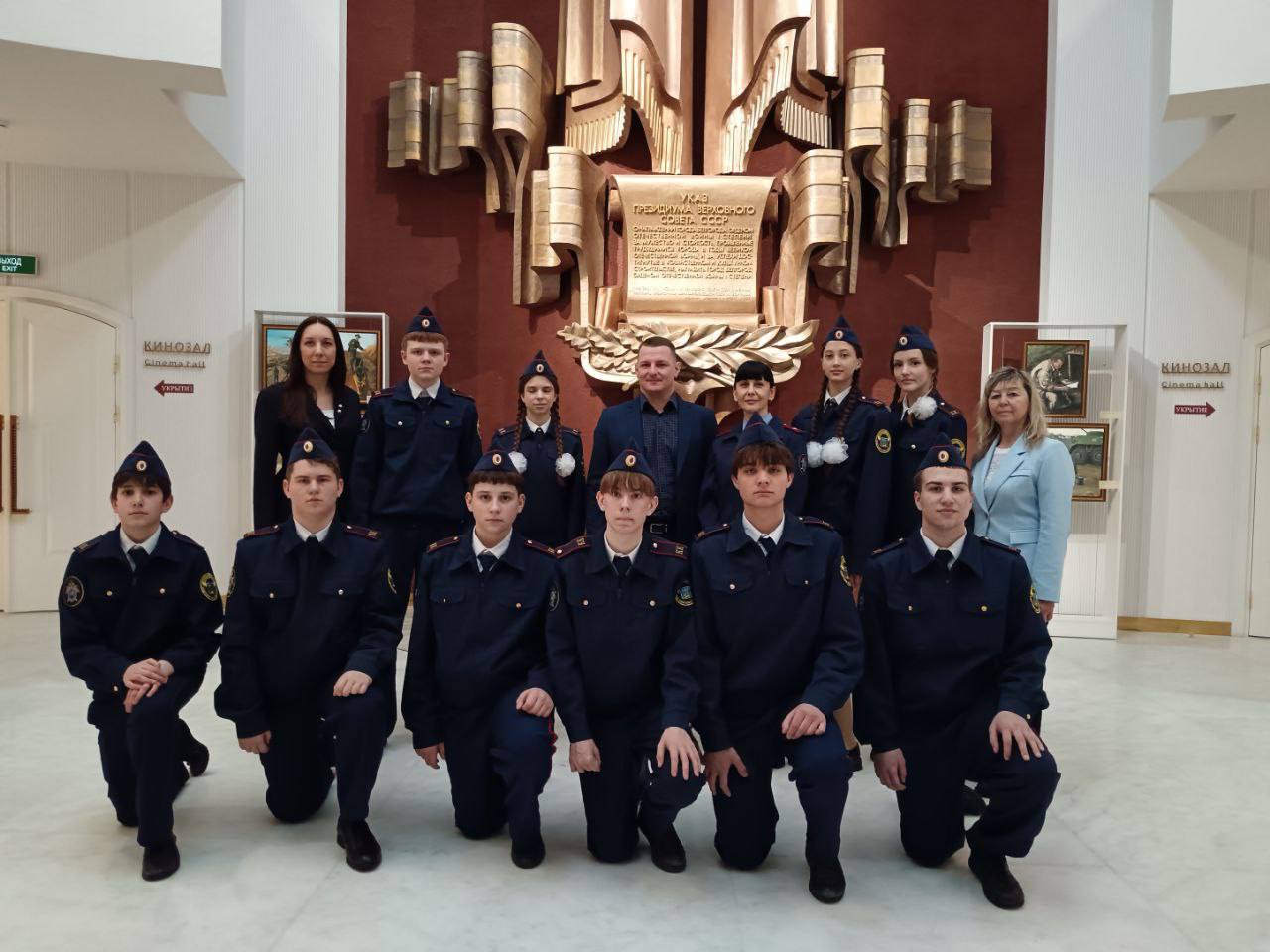 Сотрудники регионального следственного управления с кадетами СК России посетили фестиваль бардовской песни