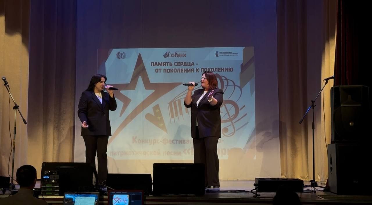 Николай Нестеров: В преддверии Дня защитника Отечества солисты и коллективы Корочанской централизованной клубной системы выступили на VII конкурсефестивале патриотической песни «Виктория» в Губкинском округе — и показали... Николай Нестеров: В преддверии Дня защитника Отечества солисты и коллективы Корочанской централизованной клубной системы выступили на VII конкурсефестивале патриотической песни «Виктория» в Губкинском округе — и показали...