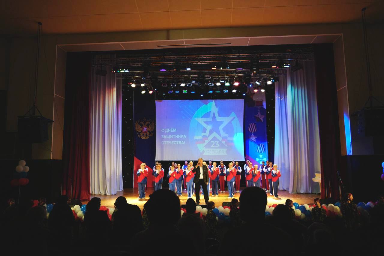 Сегодня в Центре культурного развития «Оскол» состоялся праздничный концерт, посвященный Дню защитника Отечества Сегодня в Центре культурного развития «Оскол» состоялся праздничный концерт, посвященный Дню защитника Отечества