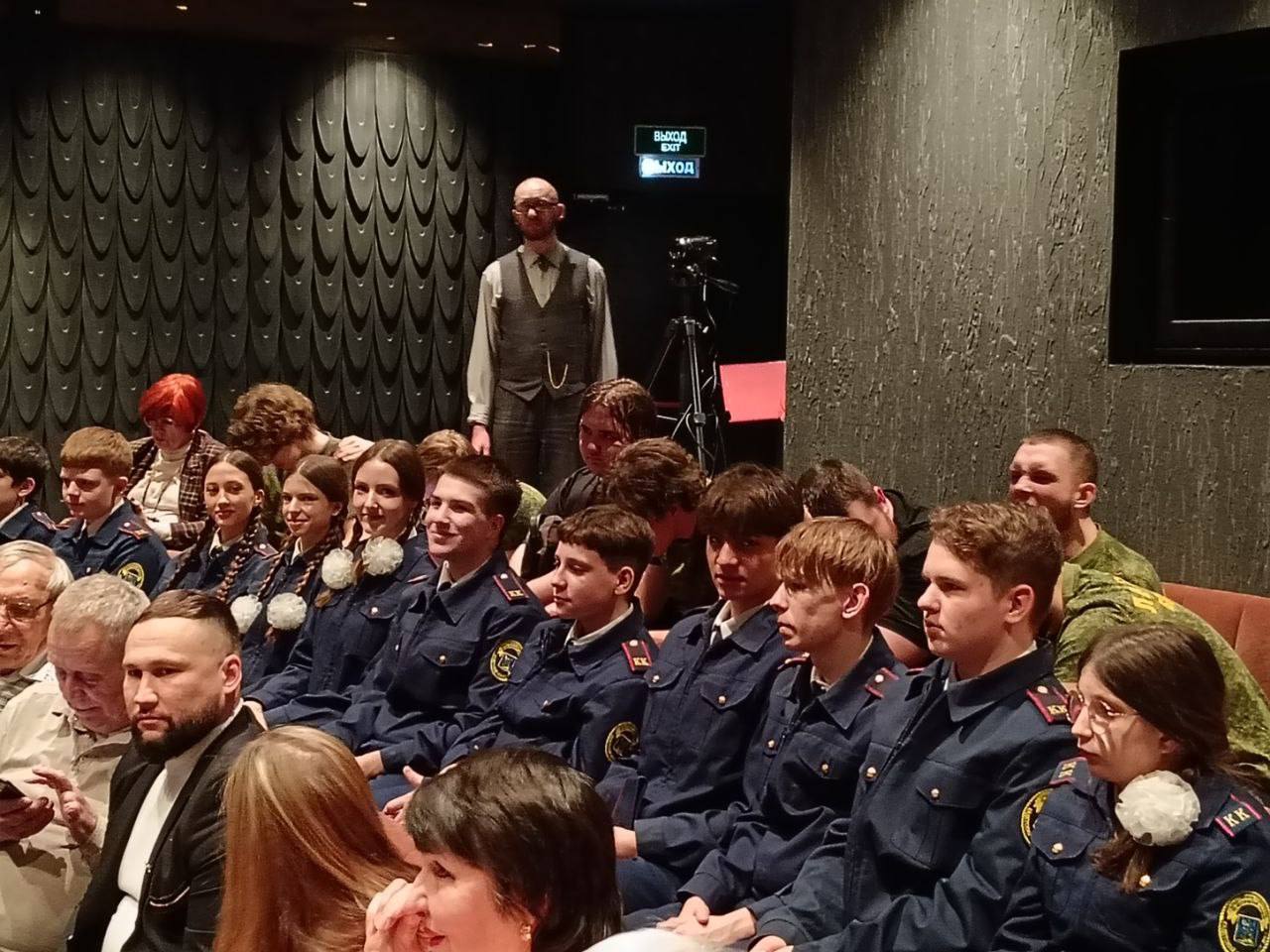 Сотрудники регионального следственного управления с кадетами СК России посетили фестиваль бардовской песни Сотрудники регионального следственного управления с кадетами СК России посетили фестиваль бардовской песни