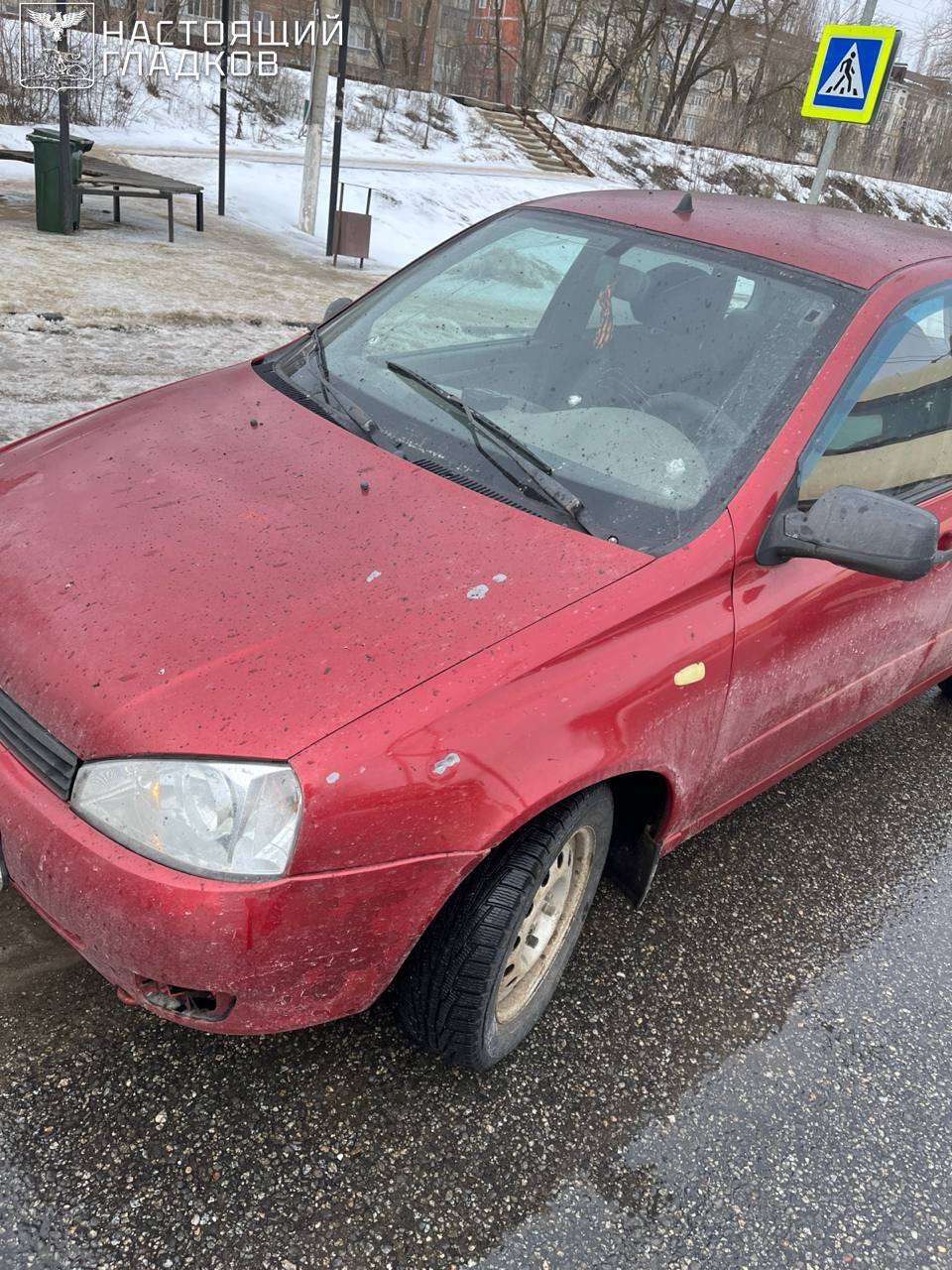 Вячеслав Гладков: Под атаками ВСУ шесть муниципалитетов Вячеслав Гладков: Под атаками ВСУ шесть муниципалитетов