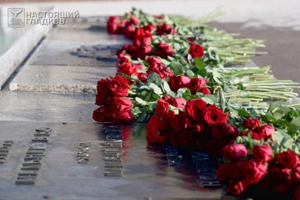 В Белгороде возложили цветы в память об участниках Великой Отечественной войны