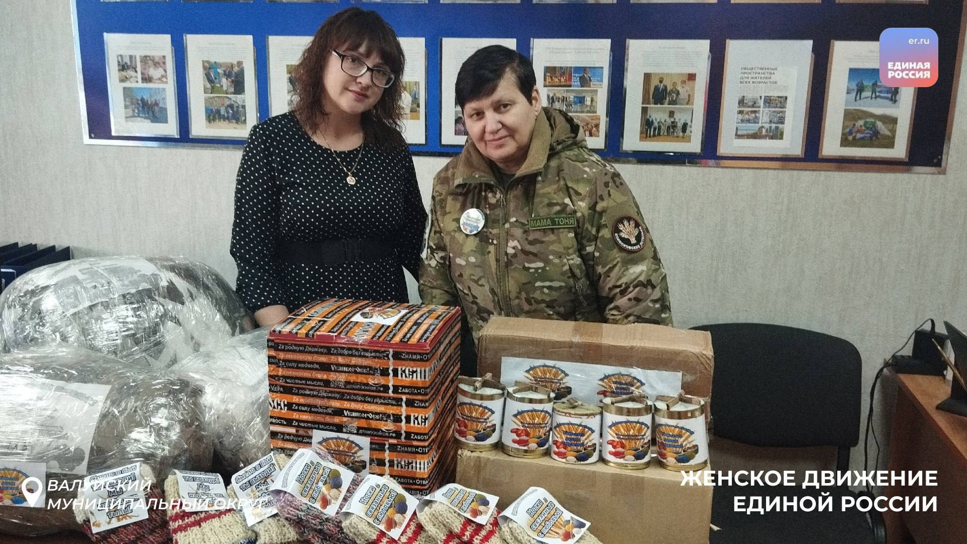 В преддверии Дня защитника Отечества партийные акции объединили белгородцев В преддверии Дня защитника Отечества партийные акции объединили белгородцев