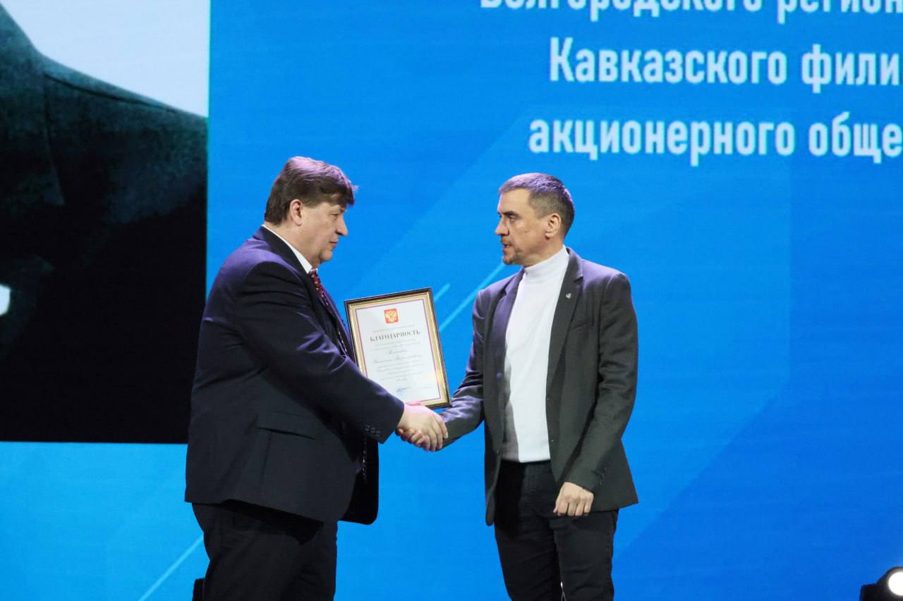 Юрий Клепиков: Дорогие земляки! От всей души поздравляю вас с Днём защитника Отечества — праздником мужества, чести и беззаветной преданности Родине! Юрий Клепиков: Дорогие земляки! От всей души поздравляю вас с Днём защитника Отечества — праздником мужества, чести и беззаветной преданности Родине!