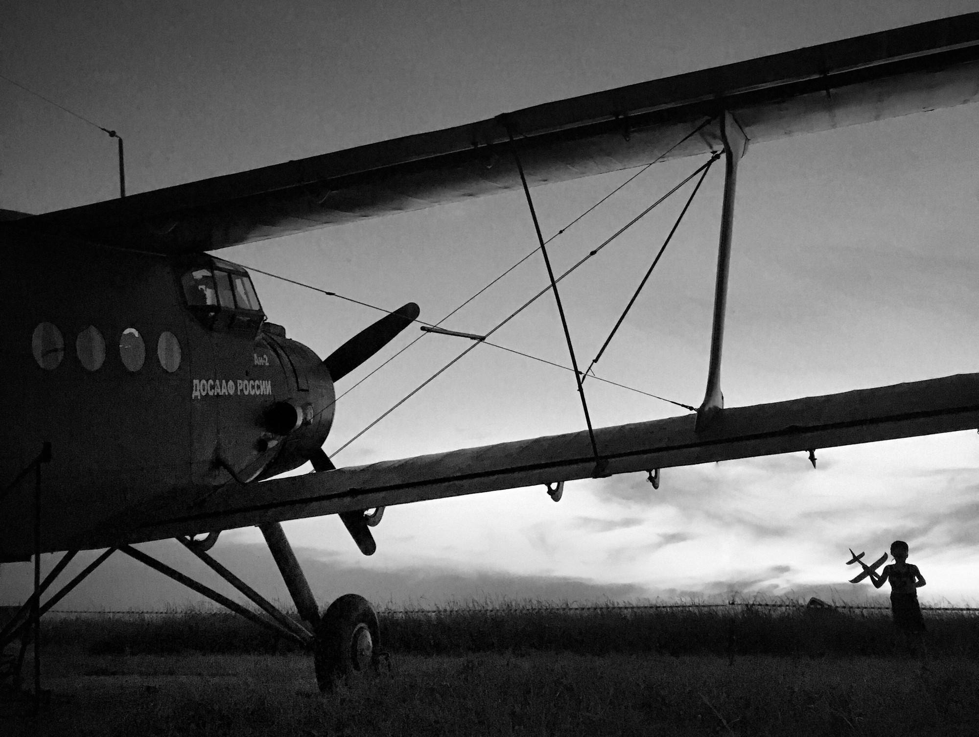 Доброе утро, Белгород!. Сегодня облачная с прояснениями погода