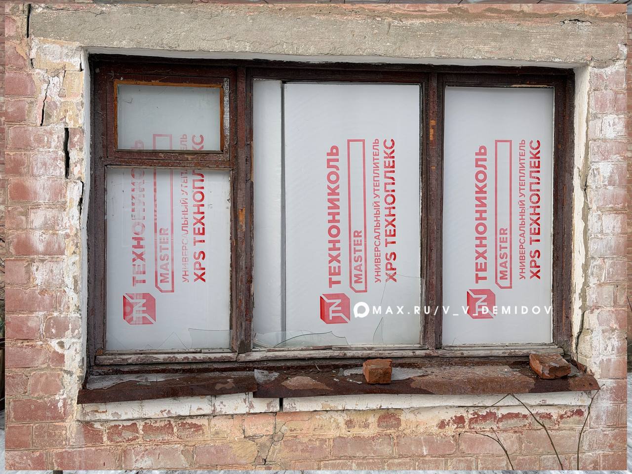 Валентин Демидов: Этой ночью Белгород пережил очередной ракетный удар ВСУ Валентин Демидов: Этой ночью Белгород пережил очередной ракетный удар ВСУ