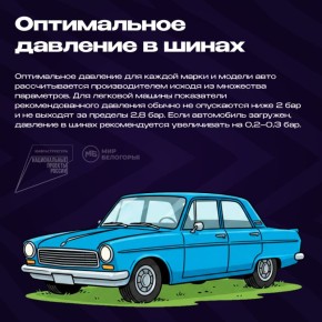 ��� ��������� ����, ����� ��� ���������� ��� ����� ������