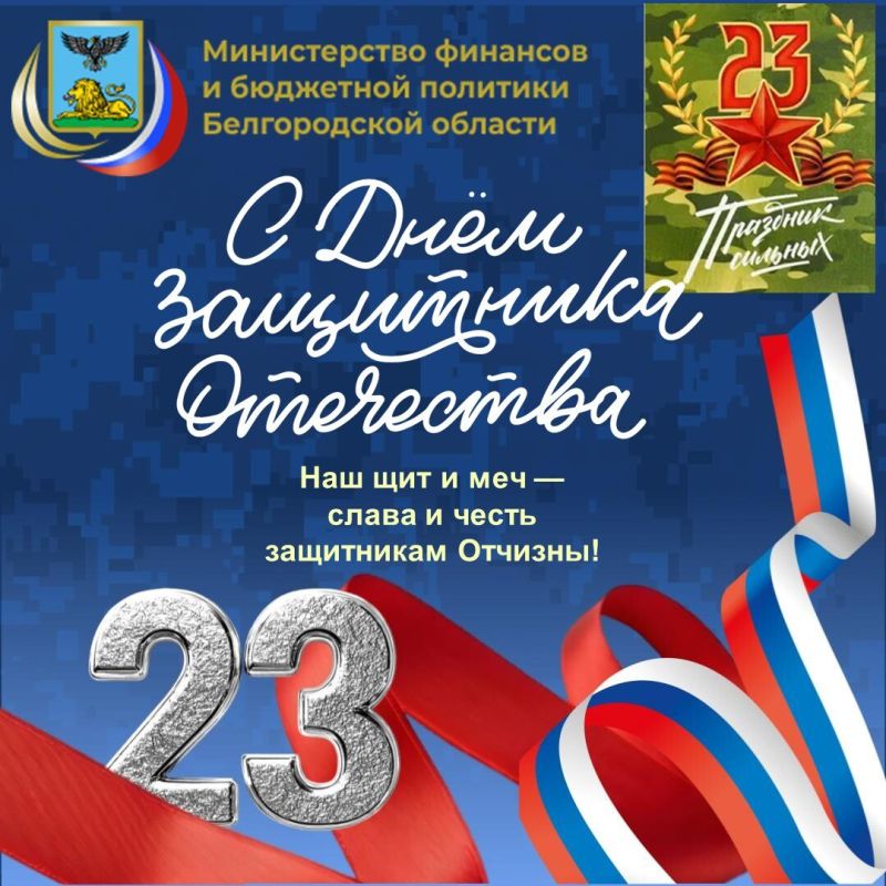 ������ � �������, �� ����� ������ ����������� � ���� ��������� ���������!