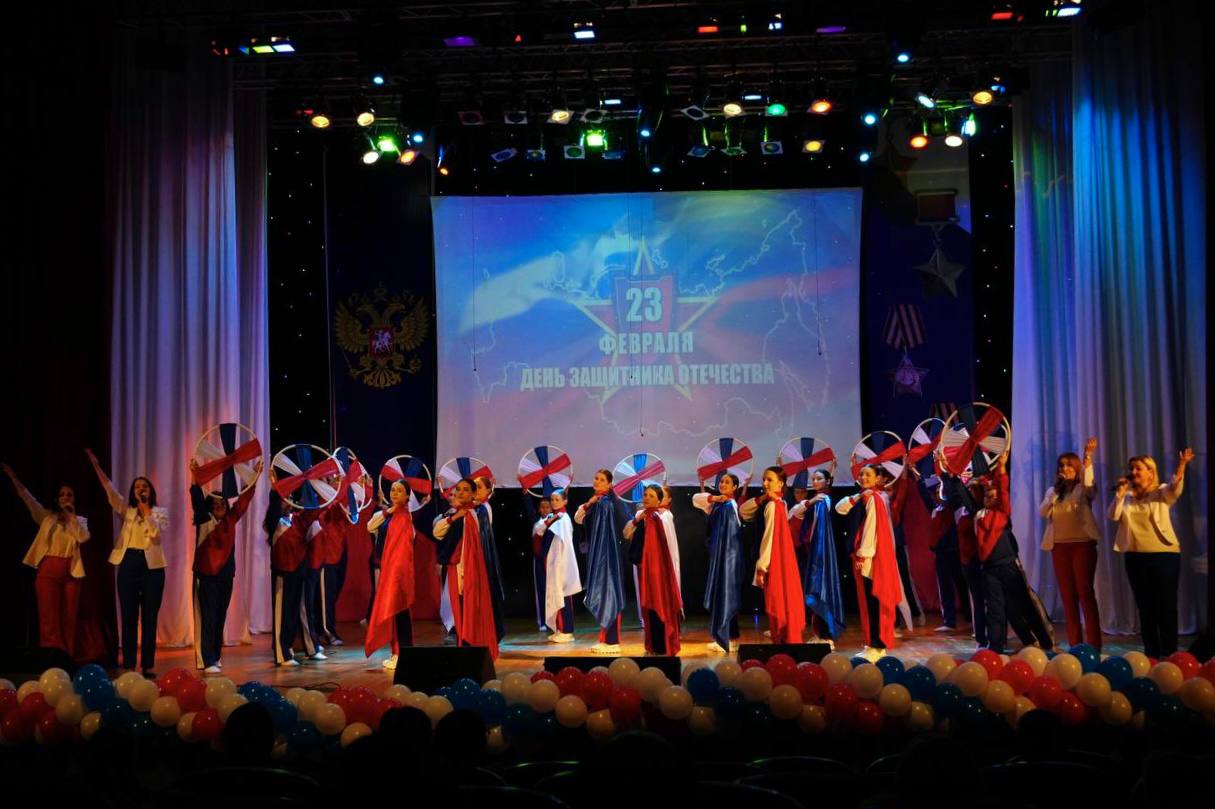 Сегодня в Центре культурного развития «Оскол» состоялся праздничный концерт, посвященный Дню защитника Отечества