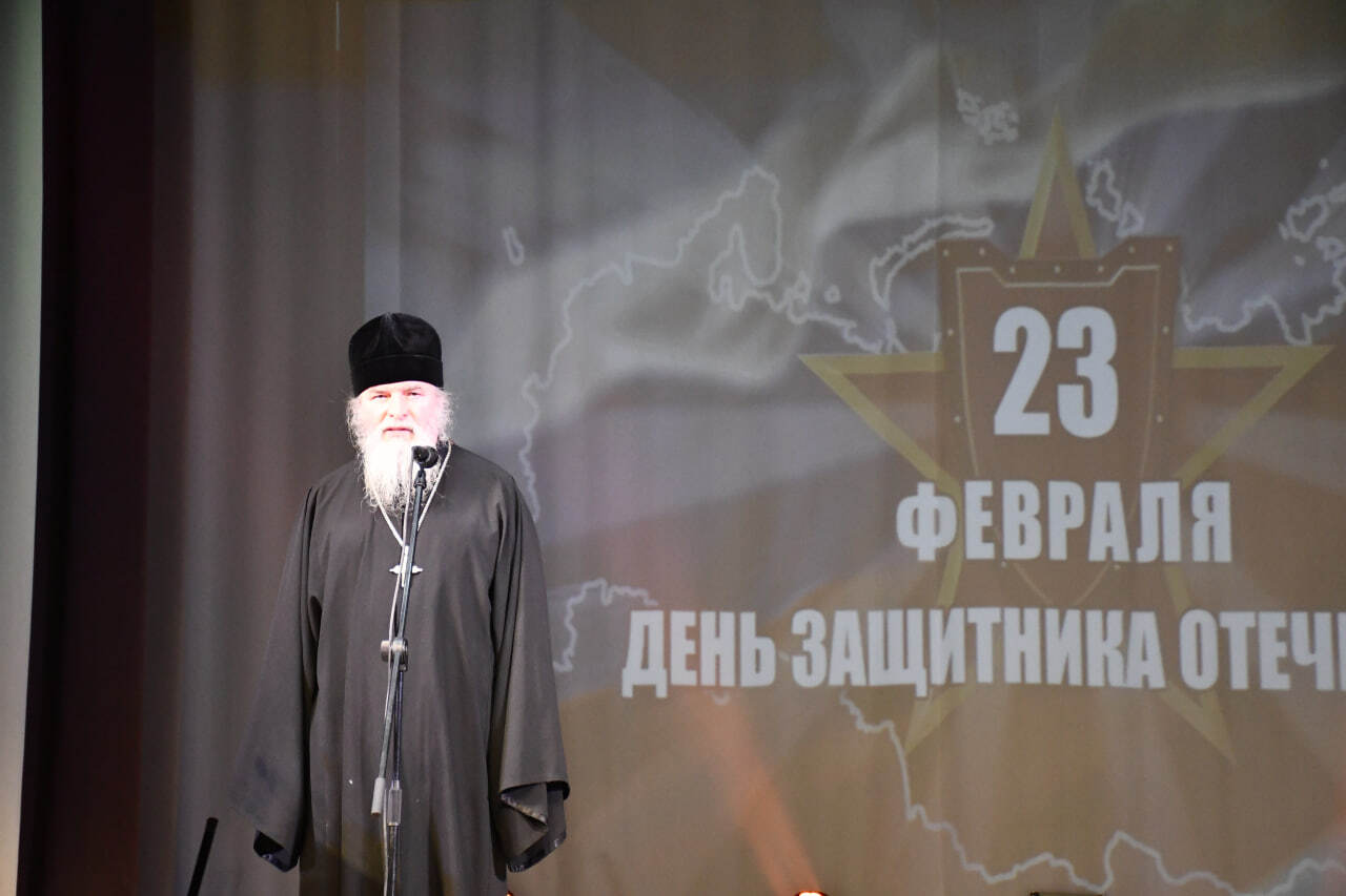 В Алексеевском муниципальном округе состоялось торжественное мероприятие, посвященное Дню защитника Отечества В Алексеевском муниципальном округе состоялось торжественное мероприятие, посвященное Дню защитника Отечества