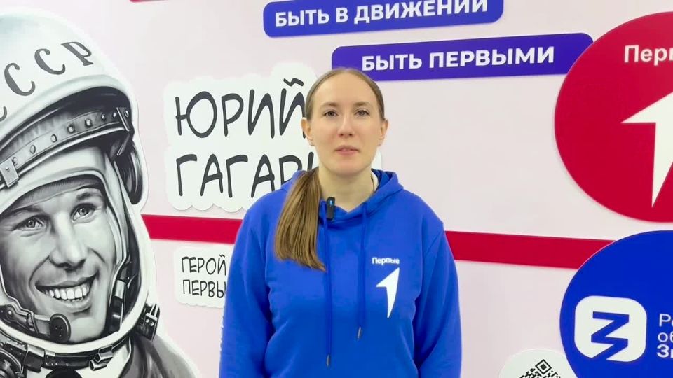 Андрей Миськов: В День защитника Отечества, активисты «Движения Первых» подготовили видеопоздравление, в которое вложили всю теплоту детских сердец и искренние слова благодарности