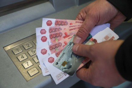 ��� ��������� ���� ���������� � 2026 ����: ������ ���������