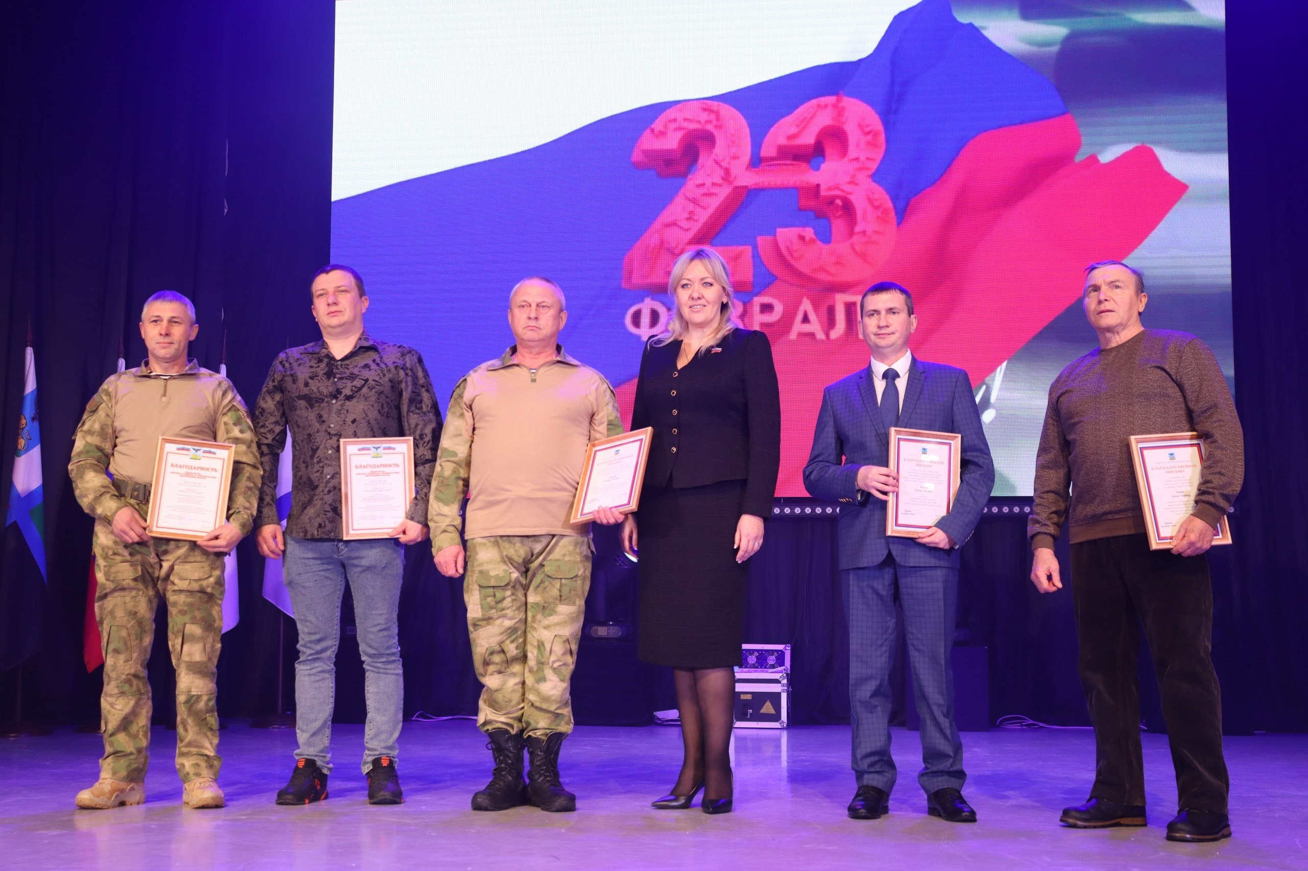 Концерты, награждения и патриотические встречи: депутаты областной Думы приняли участие в тематических мероприятиях в преддверии Дня защитника Отечества